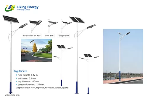 Tiang lampu surya aluminium