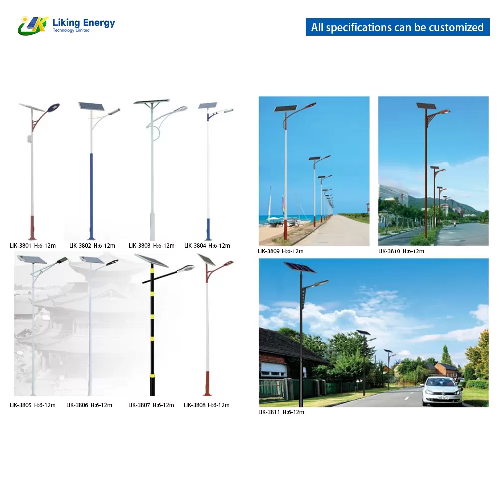 street-light-poles.png street-light-poles.png